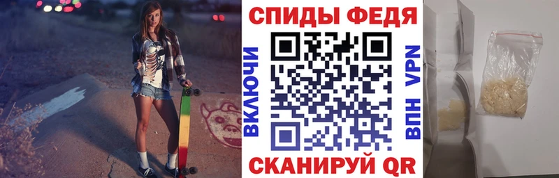 АМФ Розовый дарк нет Telegram Заводоуковск