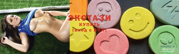 дистиллят марихуана Алексин