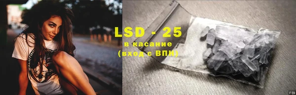 дистиллят марихуана Алексин