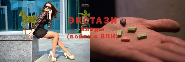 дистиллят марихуана Алексин