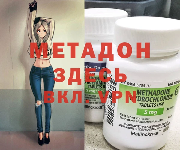 бутик Алексеевка