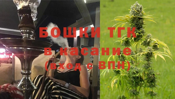 метадон Армянск