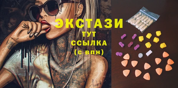 марихуана Алзамай