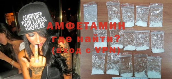 бутик Алексеевка