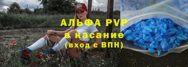 бутик Алексеевка