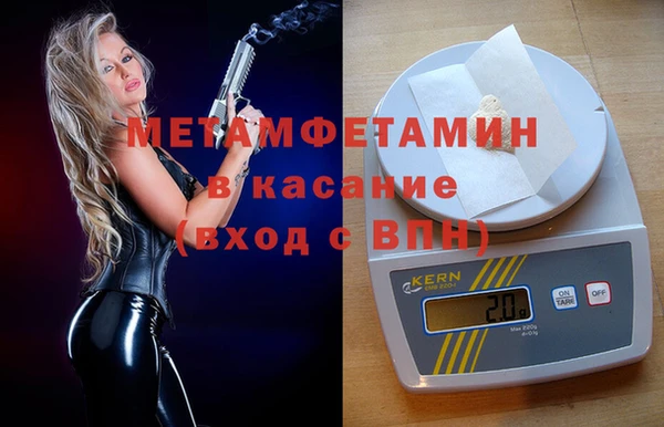 марихуана Алзамай