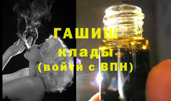 бутик Алексеевка