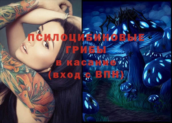 марихуана Алзамай