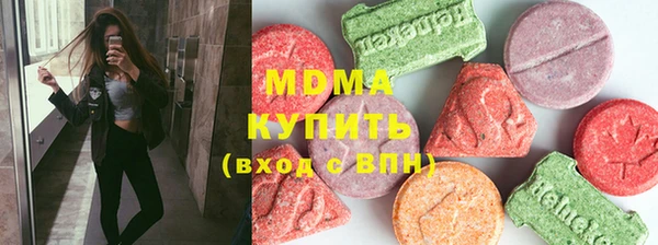 бутик Алексеевка