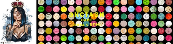 марихуана Алзамай