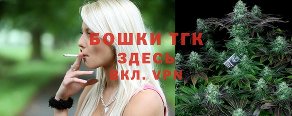 марихуана Алзамай