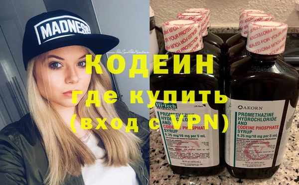марихуана Алзамай