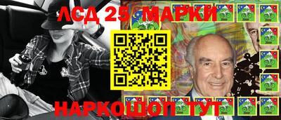 соль курить ск Краснодар