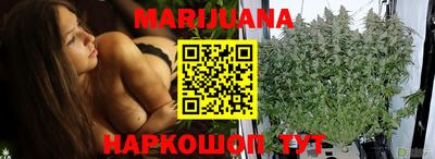 соль курить ск Краснодар