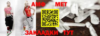 соль курить ск Краснодар