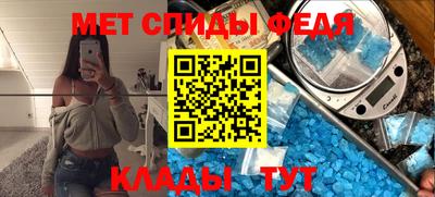 соль курить ск Краснодар