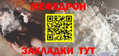 синтетический гашиш Краснознаменск