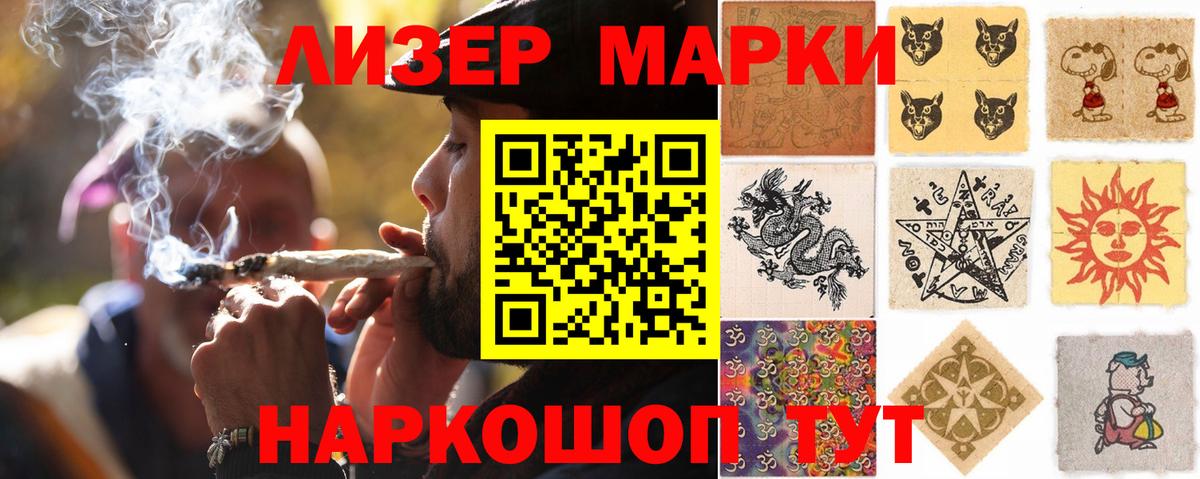 ЛСД экстази ecstasy  kraken ссылки  Лсд 25 экстази  Лсд 25 экстази ecstasy  Заводоуковск  Вход с VPN 
