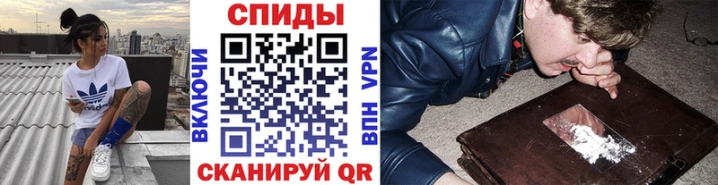 МЕТАМФЕТАМИН пудра  Заводоуковск 